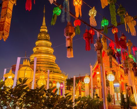 Chiang Mai Wat Phra That Doi Suthep