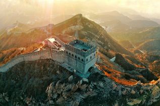 China Rundreisen