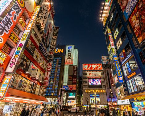 Tokyo Viertel Akihabara