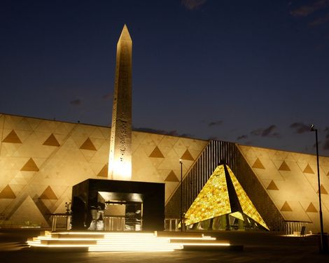 Kairo Grand Egyptian Museum