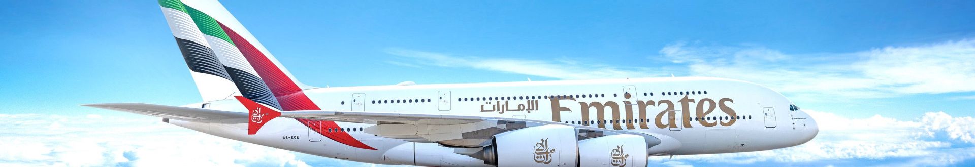 Emirates