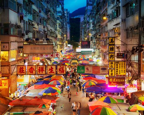 Hong Kong Kowloon Fa Yuen Street