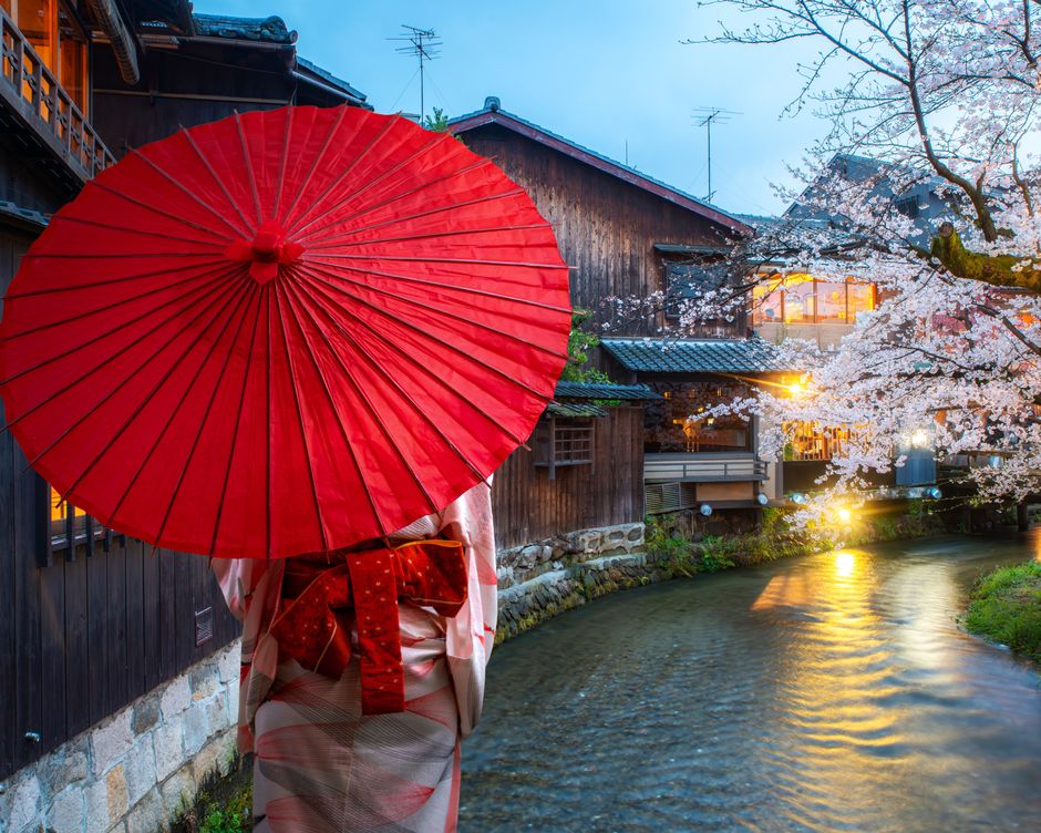 Kyoto Gion Viertel