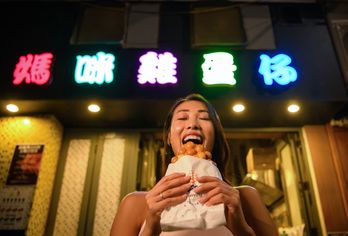 Hongkong: Skyline & Streetfood