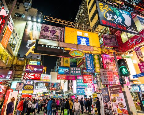Hong Kong Kowloon Mongkok 